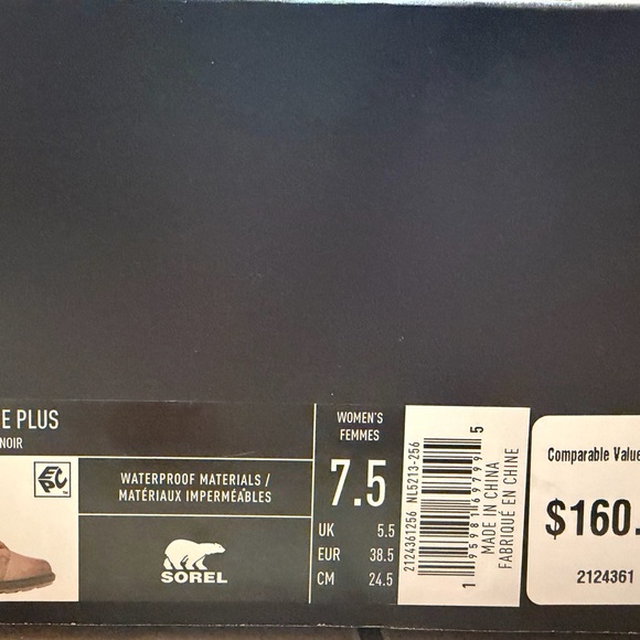 Sorel Brown and Black Ankle Boots - Picture 10 of 10